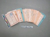 藏品(韓戰反共義士血書(信))的圖片